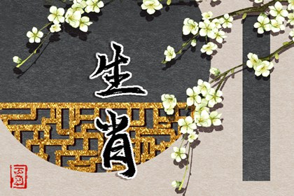 今天日历 日历黄道吉日 2025年日历表