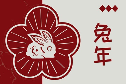 万年历日历_日历吉日_日历全年黄道吉日