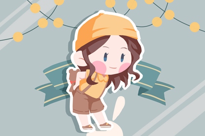 择吉老皇历 结婚择吉日 择吉日查询