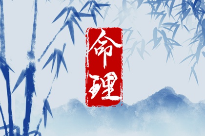 择吉老黄历皇历 老皇历查询 择吉皇历
