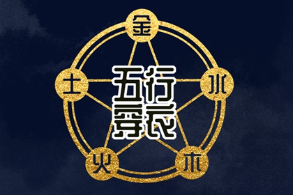 农历黄历,今日农历,农历日历2025年