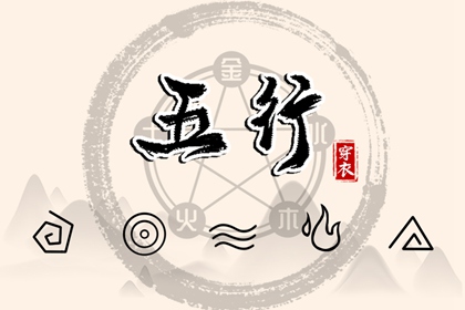 日历老黄历_日历2025年老黄历_2025年黄历查询