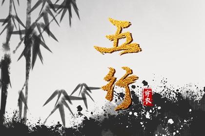 老皇历查询|择吉老皇历|择吉皇历