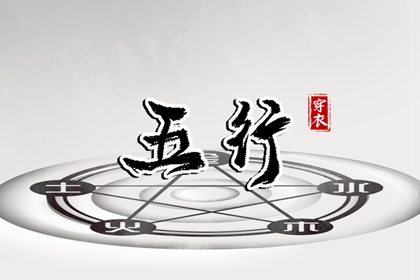 日历黄历 2025老黄历 每日老黄历