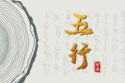 农历黄历,今日农历,农历日历2025年